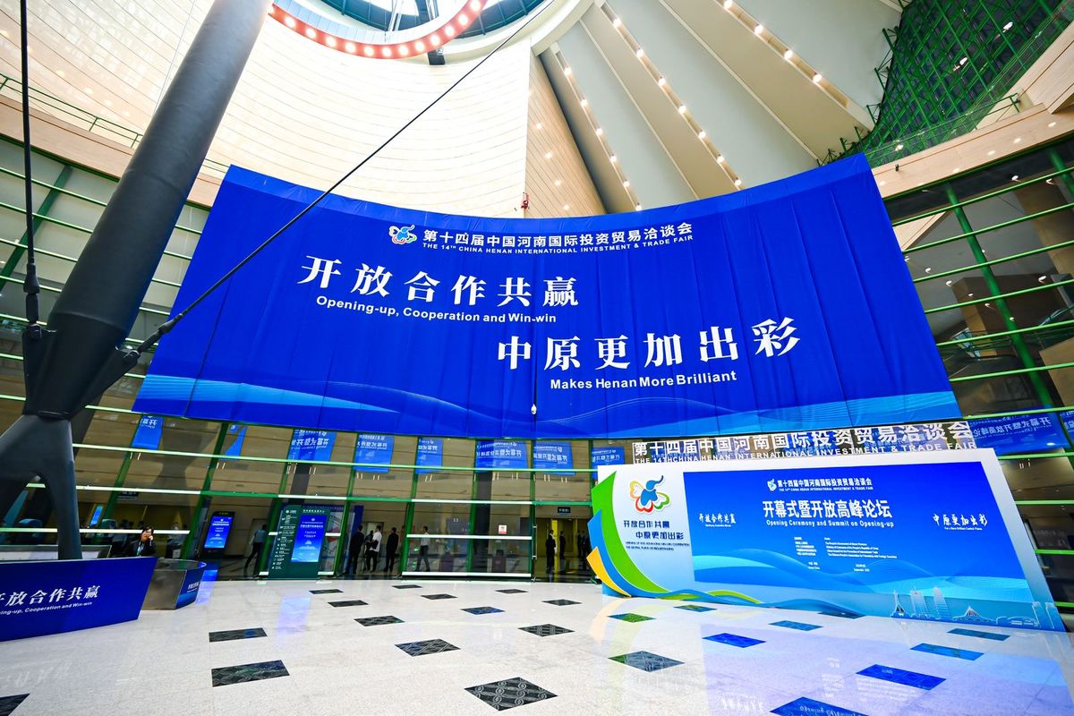去础融复合材料